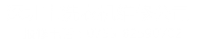 ϴCS޹˾
